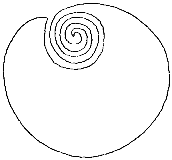 Datei:Aderhold Hans-Joachim Logo Lebensmotto.png