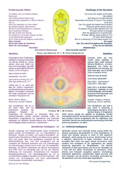 Datei:Reisch Gerhard Botschaften aus dem Lebenswerk2 2025 02 11.pdf